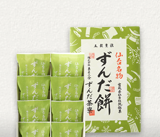 ずんだ茶寮 オンラインショップ